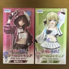 ぶいすぽっ！　スケールフィギュア　如月れん&英リサ