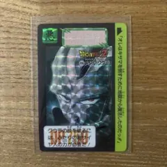 ドラゴンボールZ カードダス メタル・クウラ 456 - メルカリ
