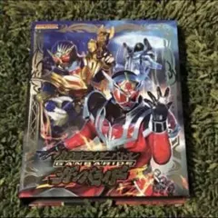 スーパー戦隊バトル ダイスオー DX4弾 全62種 フルコンプ - メルカリ