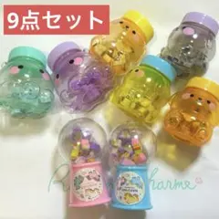 【新品未使用　9点セット】アニマル　カプセル　ガチャガチャ　ミニ消しゴム