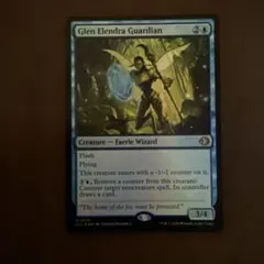 遊戯王 初期 エンシェント・エルフ ノーマル マークなし 1999 当時物