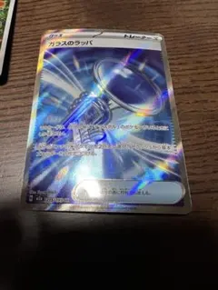 ヒメグマ：オリジナルキラカードランダムプレゼントキャンペーン PROMO