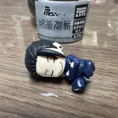 肩ズンFig 呪術廻戦 夏油傑 1つ 懐玉玉折