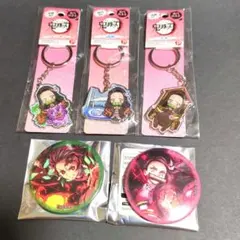 鬼滅の刃ご当地キーホルダー　鬼滅の刃全集中展トレーディング缶バッチ