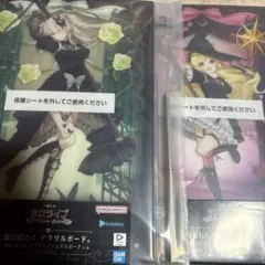 ホロライブ一番くじ アクリルボード 獅白ぼたん 角巻わため