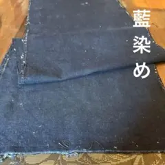 ラム様 リクエスト 3点 まとめ商品