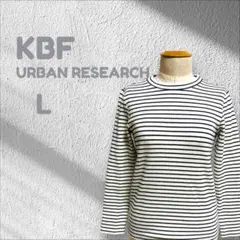 KBF アーバンリサーチ カットソー 春夏コーデ ストライプ Lサイズのサムネイル