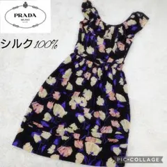 PRADA　ワンピース　ノースリーブ　シルク100% 　花柄　フリル　フローラルのサムネイル
