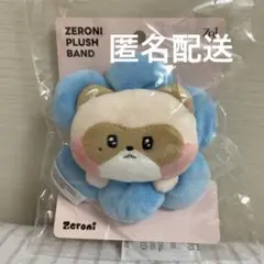 2026年最新】ZERONI ぬいぐるみ ハニニの人気アイテム - メルカリ
