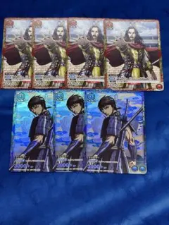 信 ホロ 3枚　嬴政 4枚　プロモ　ユニオンアリーナ　キングダム