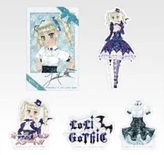 2025年最新】藤堂ユリカの人気アイテム - メルカリ