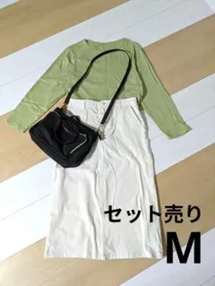 コーデ売り セットアップ