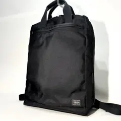 極美品✨PORTER STAGE 2WAY リュックサック ビジネスバッグ 黒