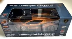 新品ランボルギーニ SIÁN FKP 37 ラジコンカー １/14 ハピネットのサムネイル