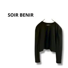 Item thumbnail for item e168785f-c110-4762-af15-29be2a894a80