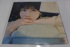 2025年最新】岬なこの人気アイテム - メルカリ