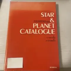 Item thumbnail for item 8a0b8543-b707-4105-bc23-6117b4f38716