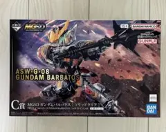 一番くじ 鉄血のオルフェンズ C賞 MGSDガンダムバルバトス おまけつき