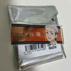 Item thumbnail for item ec267f2b-0acd-4bea-baa3-d95366b9a176