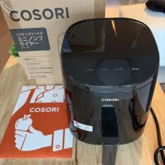 COSORI Lite 2.0リットル ノンフライヤーのサムネイル