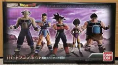 HG ドラゴンボール 集結！バーダック軍団！