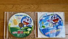小学館の図鑑NEO ドラえもん　昆虫　恐竜 ドラえもんDVD 知育教材