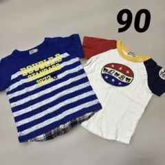 【あー様専用】ミキハウス　ダブルビー 半袖Tシャツ　90 まとめ売り2枚
