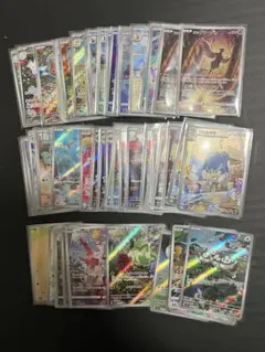 ポケモンカード ar.chrまとめ売り