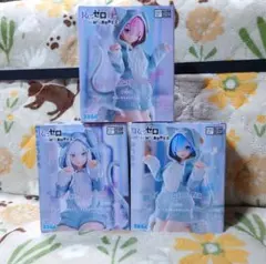 リゼロ　エミリア、レム、ラム　Yumemirize　フィギュア　３体セット