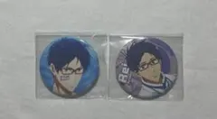 竜ヶ崎怜　先行上映会イベント　缶バッジ　Free!　新品未使用14個+中古1個 2025年最新】竜ヶ崎怜 缶バッジの人気アイテム - メルカリ