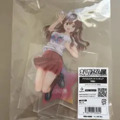 まんがタイムきらら展FINAL ブレンド・S アクリルスタンド - メルカリ