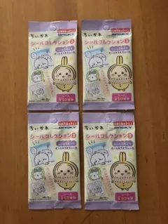 ちいかわ シールコレクション3