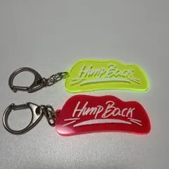 【Hump Back】 キーホルダー 3点セット