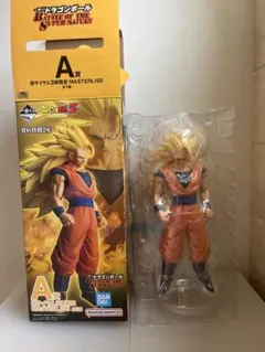 一番くじ ドラゴンボール A賞 孫悟空 超サイヤ人3 フィギュア 【オマケ付き】