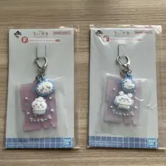 一番くじ　ちいかわ　F賞　銭湯ラバーチャーム　2個セット