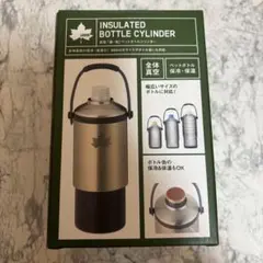 Item thumbnail for item ef185bd3-bd64-4ed3-be90-8d09836db479