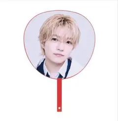 なにわ男子 うちわ 西畑大吾