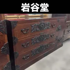 美品】和モダン 高級 民芸調 AVキャビネット ローボード 欅柄 重厚金具