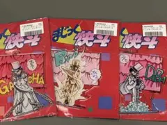 2025年最新】まじっく快斗 アクリルスタンドの人気アイテム - メルカリ