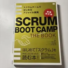 Item thumbnail for item 5990a446-72be-490e-8fc5-b4a2620404d4