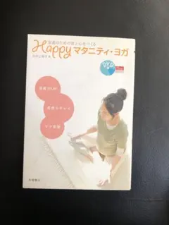 Item thumbnail for item 123a3c4a-7f39-47e6-bb4c-e8c4393dc2ca