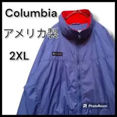 コロンビア（Columbia）ブルゾンジャケットレディース2XLアメリカ製古着