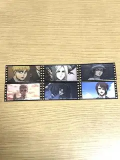 進撃の巨人 フィルム風カード6枚セット