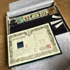 週末セール　正絹　本場真綿結城紬織　山亀甲　鑑定書付き