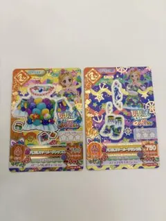 Item thumbnail for item a99e5a93-f2d0-42a2-acb6-c48b495978f9