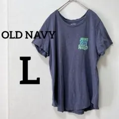 OLD NAVY【L】グラフィックTシャツ ダークグレー 半袖 コットン