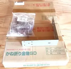 Item thumbnail for item dc354651-a726-497d-bd90-e726fb65a042