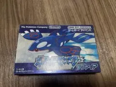 動作確認済 ゲームボーイアドバンス　ポケットモンスター　サファイア