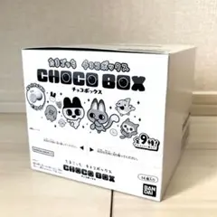 たまごっちチョコボックス1BOX
