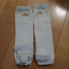 ベビー レッグウォーマー アヒル